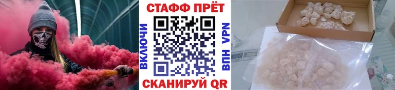 МЕТАДОН Ялта