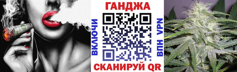 Купить наркотики сайты Ялта Канабис Псилоцибиновые грибы МЕФ Alpha PVP