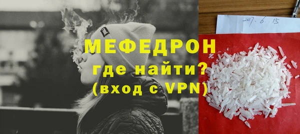 ГАЛЛЮЦИНОГЕННЫЕ ГРИБЫ Абдулино