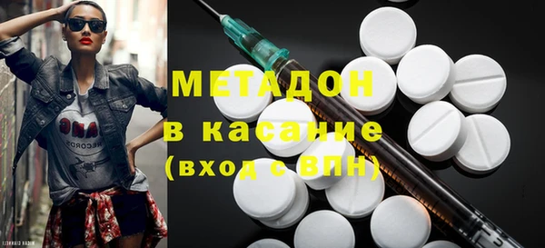 MESCALINE Абинск