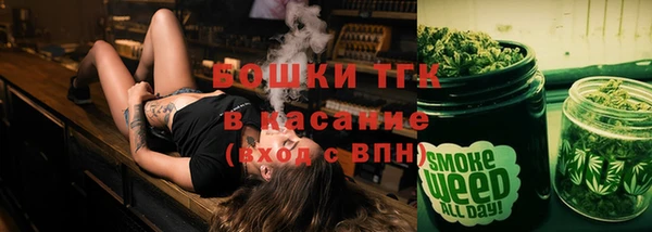 ГАЛЛЮЦИНОГЕННЫЕ ГРИБЫ Абдулино