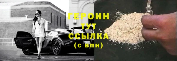 мяу мяу мука Абаза