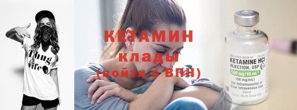 ГАЛЛЮЦИНОГЕННЫЕ ГРИБЫ Абдулино