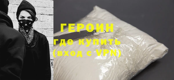 мяу мяу мука Абаза