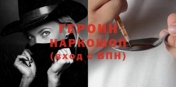 мяу мяу мука Абаза