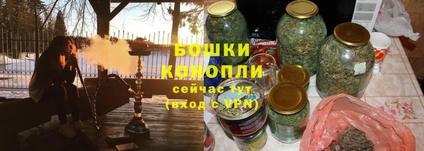мяу мяу мука Абаза