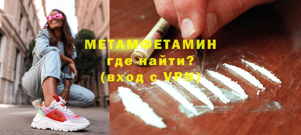 прущая мука Гусь-Хрустальный