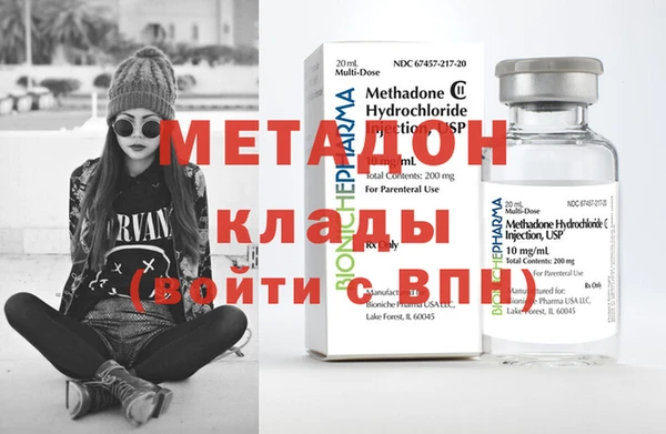 MESCALINE Абинск