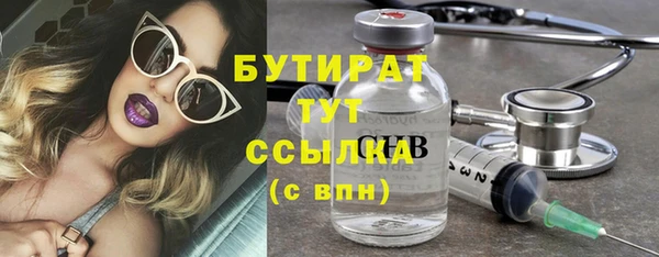 мяу мяу мука Абаза