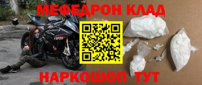 спиды Коммунар