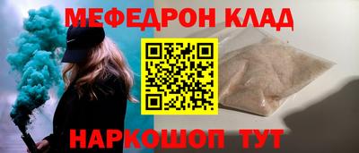 spice Комсомольск-на-Амуре