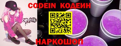 прущая мука Конаково