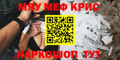 спиды Коммунар