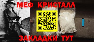 spice Комсомольск-на-Амуре