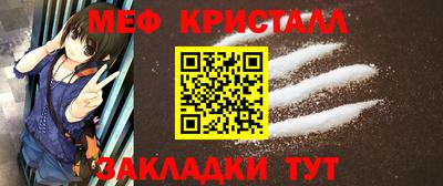 spice Комсомольск-на-Амуре