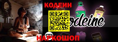 прущая мука Конаково