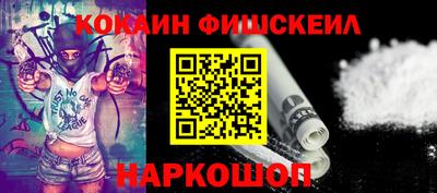 spice Комсомольск-на-Амуре