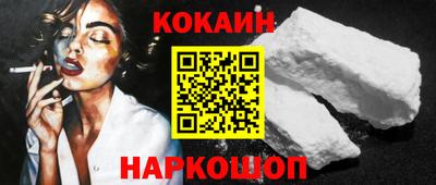 спиды Коммунар