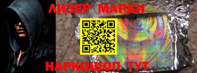 спиды Коммунар