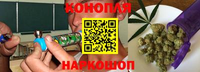 spice Комсомольск-на-Амуре