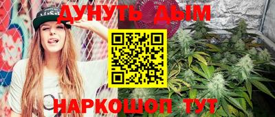 прущая мука Конаково