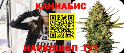 spice Комсомольск-на-Амуре