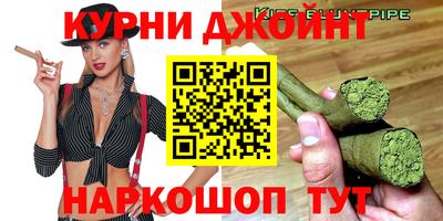 spice Комсомольск-на-Амуре