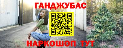 спиды Коммунар