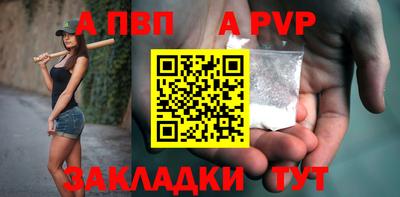 спиды Коммунар
