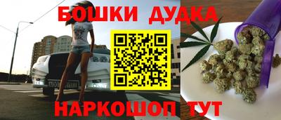spice Комсомольск-на-Амуре