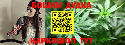spice Комсомольск-на-Амуре