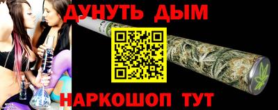 спиды Коммунар