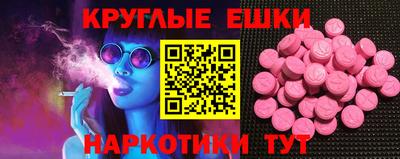прущая мука Конаково
