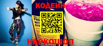 прущая мука Конаково