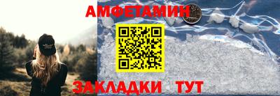 прущая мука Конаково
