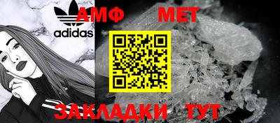 спиды Коммунар