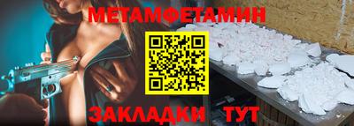 spice Комсомольск-на-Амуре