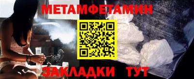 spice Комсомольск-на-Амуре