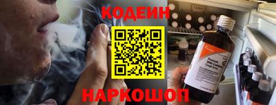 спиды Коммунар
