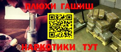 spice Комсомольск-на-Амуре