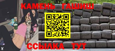 прущая мука Конаково
