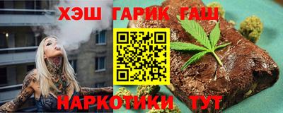 прущая мука Конаково