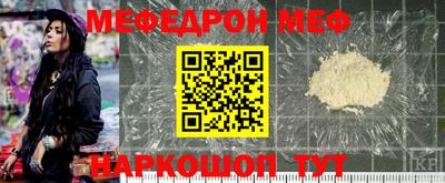 spice Комсомольск-на-Амуре