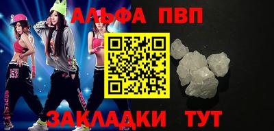спиды Коммунар