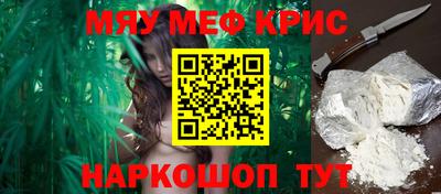 спиды Коммунар