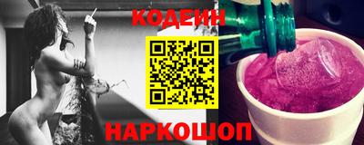 спиды Коммунар