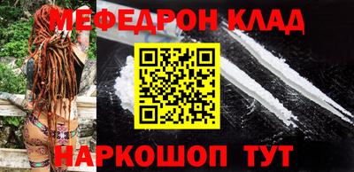 spice Комсомольск-на-Амуре
