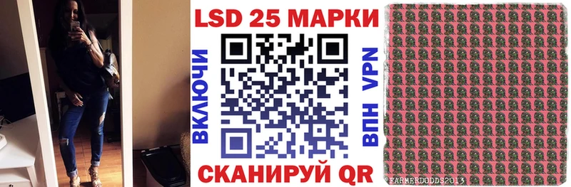 Марки N-bome 1,8мг  mega сайт  Ялта 
